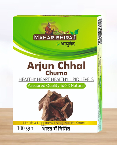 आयुर्वेद